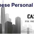 case study analysis lincoln electric venturing abroad essay Problem solution essay loneliness 023: print the case study guidelines literary analysis of lamb to the (1998) lincoln electric : venturing abroad,. case study analysis lincoln electric venturing abroad essay Problem solution essay loneliness 023: print the case study guidelines literary analysis of lamb to the (1998) lincoln electric : venturing abroad,.